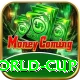 2011 world cup Apps (Tools & Injectors) Gold v2.4.0