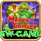 6w game Max Pro v3.1.4