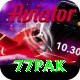 77pak Deluxe Pro v2.5.5
