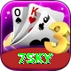7sky Deluxe Pro vv2.1.6