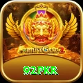 92pkr Plus Pro vv5.1.2