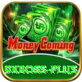 9kboss Master v2.3.5