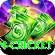 afghanistan cricket Gold v3.2.3