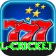 all cricket Elite Pro v2.8.2