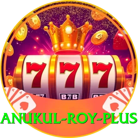 anukul roy Premium Jackpot - 2