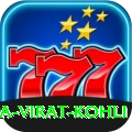 anushka sharma virat kohli Apps (Tools & Injectors) Deluxe v1.0.2