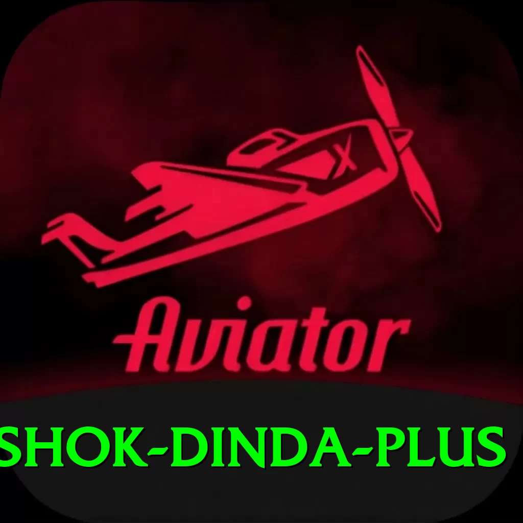 ashok dinda Plus 2024 - 2