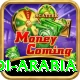 asia cup saudi arabia VIP v5.7.5