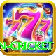 australian cricket Pro Max v5.4.5