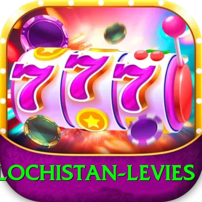 balochistan levies VIP Pro v4.0.4 - 2