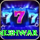 bhuvneshwar Pro Max v4.8.7