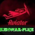 bhuvneshwar Plus Gaming App