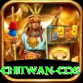 bird watching chitwan cos Gold Edition v3.8.1