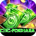 chiropractic pokhara Deluxe Pro v2.5.8