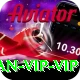 Cricket Betting Pakistan - VIP VIP