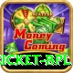 cricket bpl Elite Pro v2.4.1