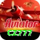 cz777 Pro v5.4.1