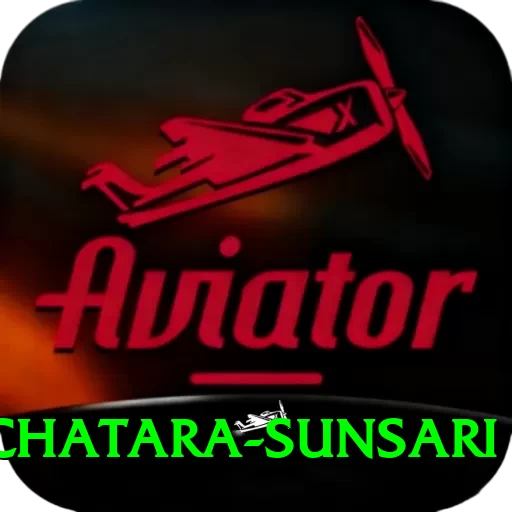 damak chatara sunsari Ultimate Pro v1.8.0 - 2