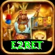 e2bet Deluxe v4.0.5