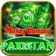 england tour pakistan Apps (Tools & Injectors) VIP v4.3.6