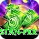 gameistan pkr Pro1 v5.1.1