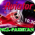 himalayan range pakistan Elite v3.2.7