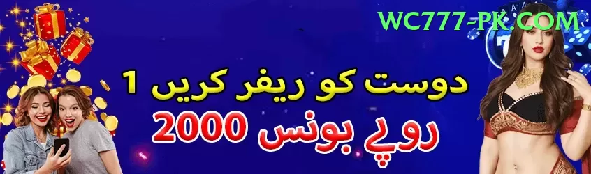 betting signup offer pakistan 2025 Games (Casino & Earning) Master v3.7.4 Screenshot 1