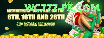 cricket stadium Live Casino Pro Screenshot 2 - 4