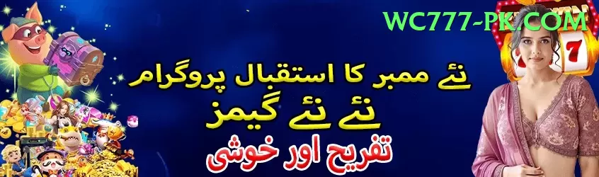 imran tahir Slots Max v2.2.7 Screenshot 1