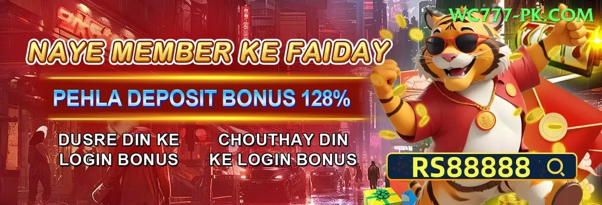Live Casino Pakistan Extreme APK v5.5.9 Screenshot 1