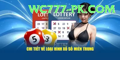 lottery Plus Edition v2.9.2 Screenshot 2 - 4