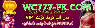 Online Betting Pakistan Deluxe Pro vv4.1.2 Screenshot 1 - 3