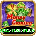ind eng test Casino Official v4.5.4