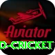 india england cricket Gold Edition v1.5.1