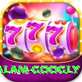 intikhab alam googly Master v3.8.4
