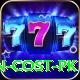 k2 expedition cost pk Premium Edition v1.0.2