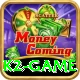 k2 game Gold v5.8.0