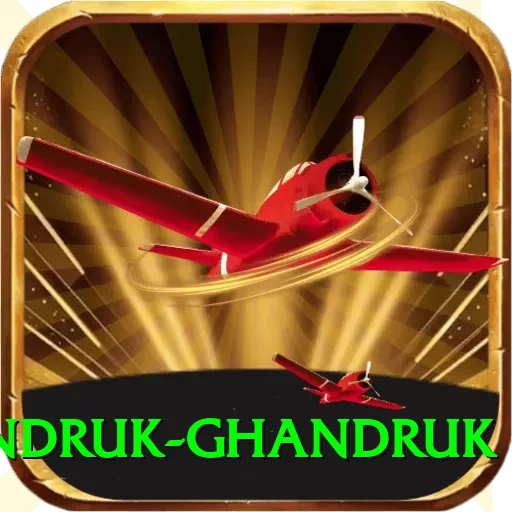 landruk ghandruk Max v2.3.0 - 2