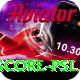 live cricket score psl Plus Edition v1.8.8