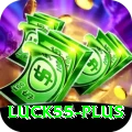 luck55 Apps (Tools & Injectors) Elite v4.4.4