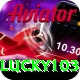 lucky103 Pro Edition v5.6.6