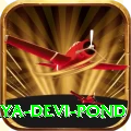 maya devi pond Turbo v3.9.6