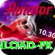 melbet apk download pk Plus v2.0.0