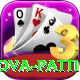 Nova Patti Ultimate v3.7.0