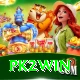 pk2win Pro Edition v3.3.2