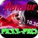 pk33 Elite Pro v5.9.5