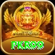 PKR99 Ultimate vv3.3.3