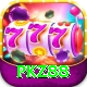 PKZ88 Gold v3.1.1
