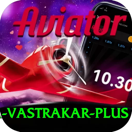 pooja vastrakar APK VIP v3.9.4 - 2