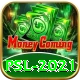 psl 2021 Pro v2.6.7